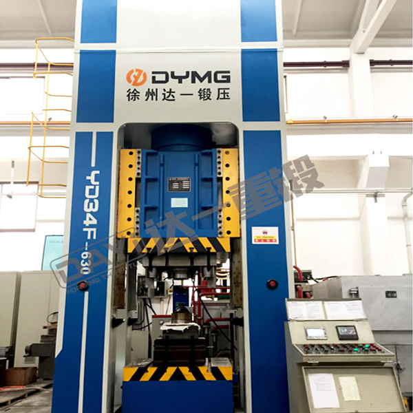 200 Ton Hydraulic Press