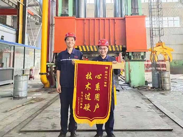 5000 tons of fast forging hydraulic press was successfully delivered